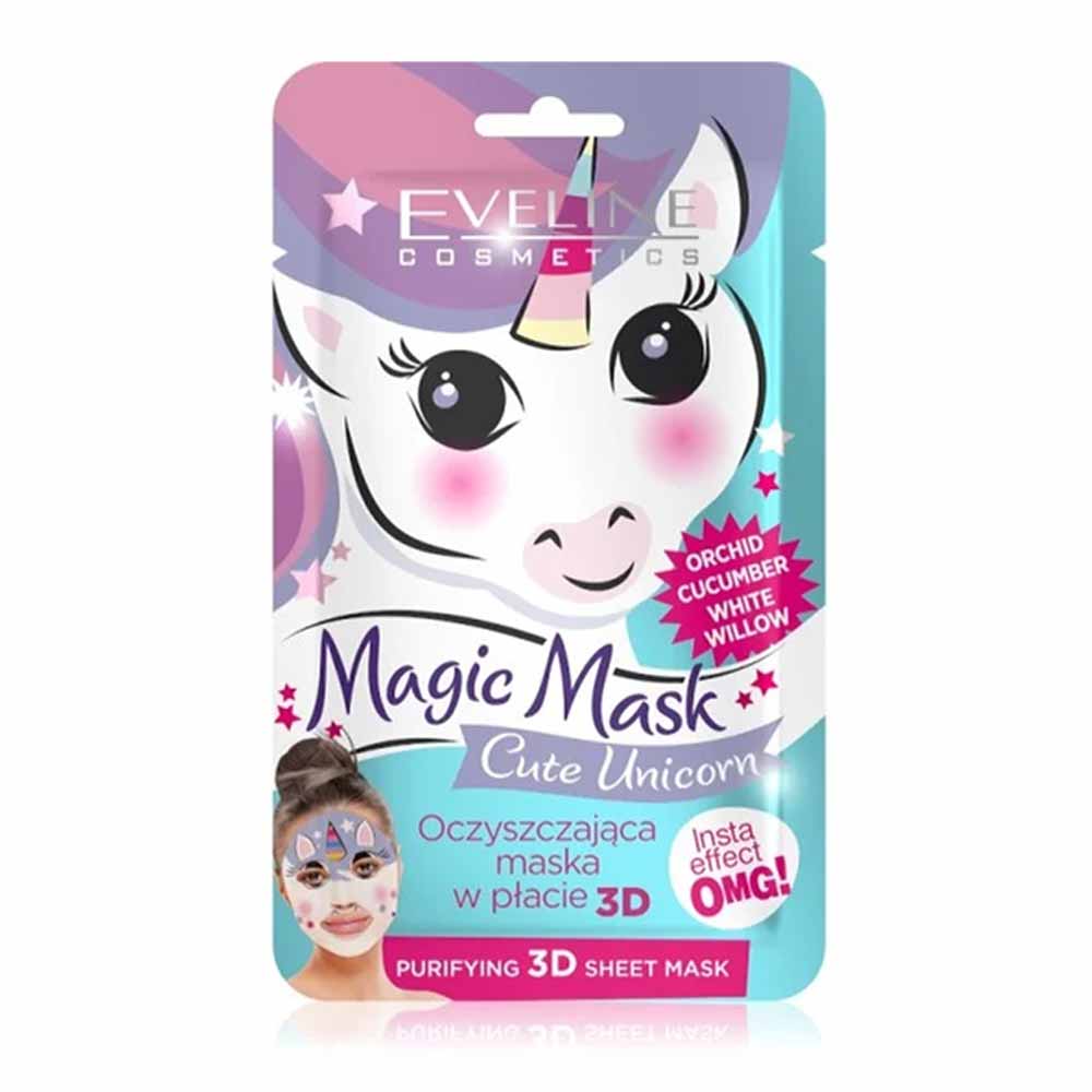 ماسک ورقه‌ای سه بعدی اولاین Magic Cute Unicorn