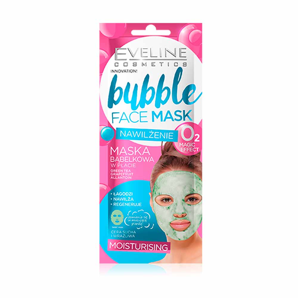 ماسک ورقه ای حبابی اولاین Bubble face mask moisturising
