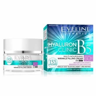کرم ضد چروک صورت اولاین 60+ Hyaluron