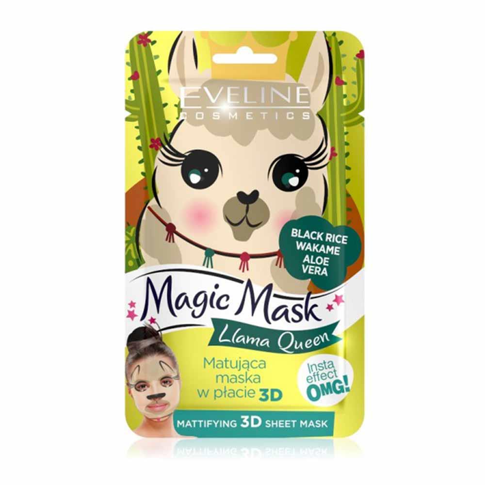 ماسک ورقه‌ای سه بعدی اولاین Magic Mask Llama Queen
