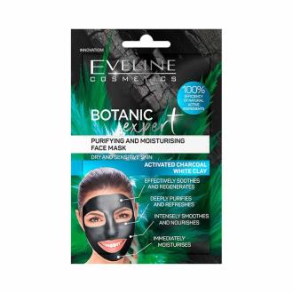ماسک مرطوب کننده اولاین Botanic Expert