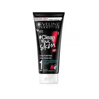 ژل شستشوی صورت اولاین CLEAN YOUR SKIN