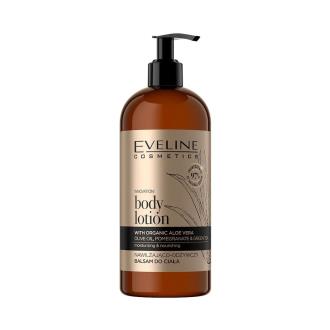 لوسیون بدن مرطوب کننده اولاین ORGANIC GOLD	