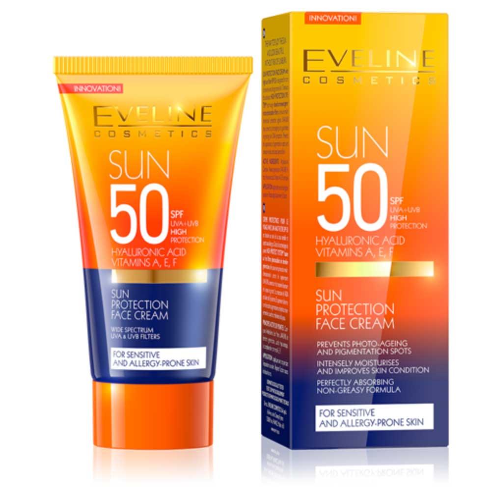 کرم ضد آفتاب صورت اولاین Sun Protection Face Cream SPF50	